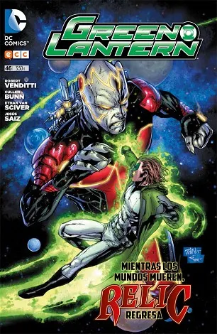 Green Lantern núm. 46