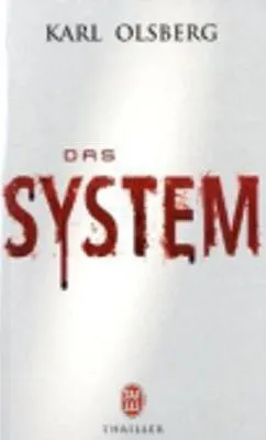 DAS SYSTEM-JL12