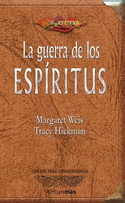 La guerra de los espíritus