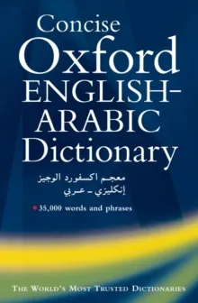OXFORD CONCISE ENGLISH ARABIC DICTIONARY