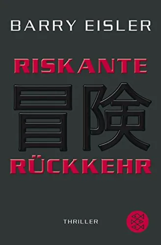 RISKANTE RUCKKEHR