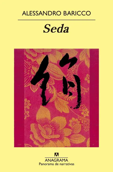 SEDA PN 370