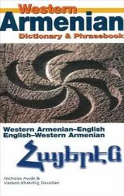 GC. HIPPOCRENE ARMENIAN WESTERN DICT. AND PHRASEBOOK