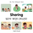 MY FIRST BILINGUAL BOOK-SHARING (ENGLISH-BENGALI)