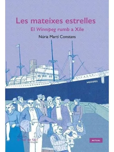 LES MATEIXES ESTRELLES