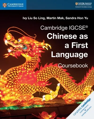 CAMBRIDGE IGCSE® CHINESE AS A FIRST LANGUAGE COURSEBOOK DIGITAL EDITION-DIGITAL