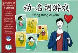 THE GAME OF VERBS-DÒNG-MÍNG CÍ YÓ (CHINESE) - A1-A2 (HSK2)+