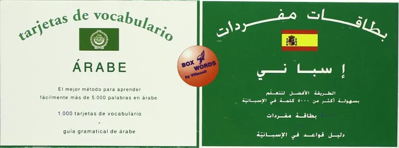 TARJETAS VOCABULARIO ESPAÑOL-ARABE