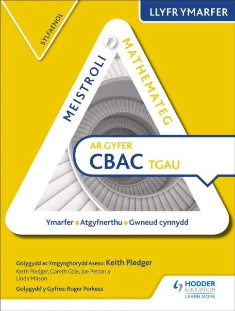 MASTERING MATHEMATICS FOR WJEC GCSE PRACTICE BOOK: FOUNDATION