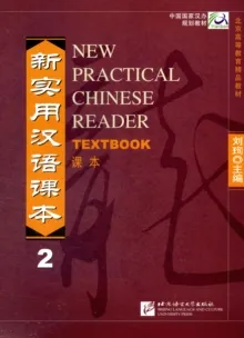 NEW PRACTICAL CHINESE READER 2 TEXTBOOK (INCLUYE
