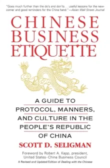 CHINESE BUSINESS ETIQUETTE