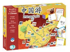 TRAVELLING IN CHINA (CHINESE) A2-B1 (HSK 3)
