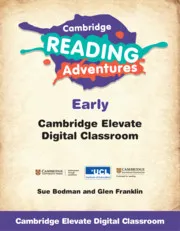 CAMBRIDGE READING ADVENTURES PINK A TO BLUE BANDS EARLY DIGITAL CLASSROOM (1 YEAR SITE LICENCE) (VIA EMAIL)-DIGITAL