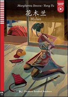 MULAN - BRAVE YOUNG WOMAN (CHINESE) HSK 3-4