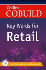 COBUILD KEY WORDS FOR RETAIL