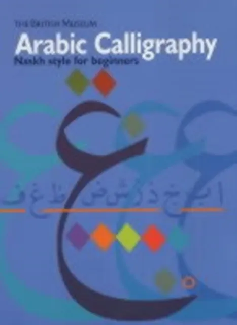 ARABIC CALLIGRAPHY