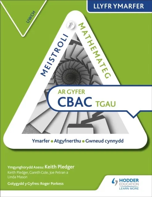 MASTERING MATHEMATICS FOR WJEC GCSE PRACTICE BOOK: HIGHER