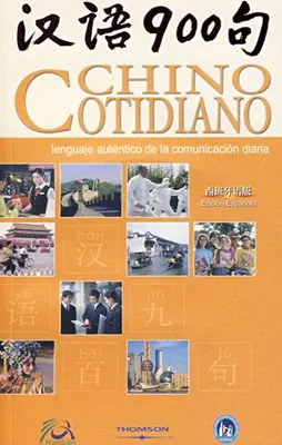 CHINO COTIDIANO