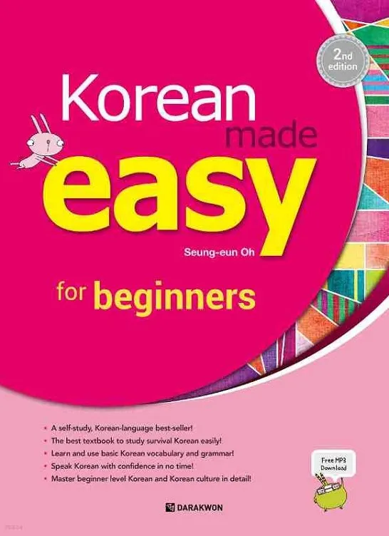KOREAN MADE EASY FOR BEGINNERS - 2ND EDITION (INCLUYE DESCARGA DE AUDIO)