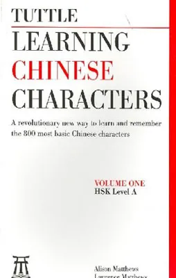 TUTTLE LEARNING CHINESE CHARACTERS
