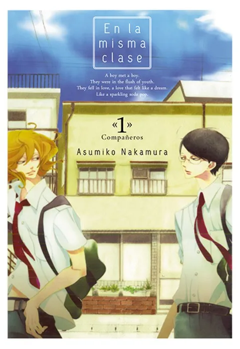EN LA MISMA CLASE, VOL.1 (9ªED)