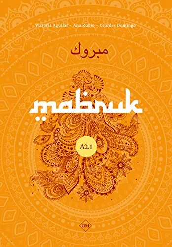 MABRUK A2.1