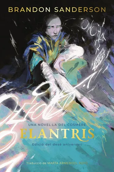 ELANTRIS (EDICIÓ LIMITADA)