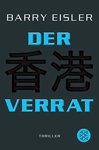 VERRAT, DER