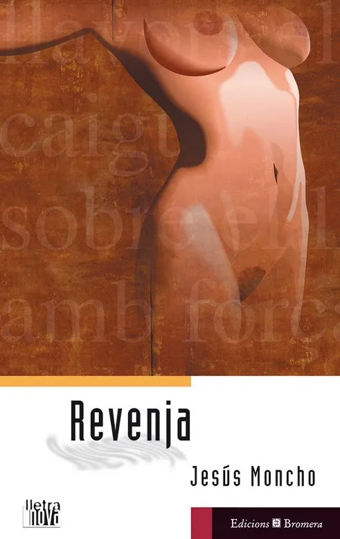 REVENJA