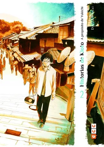 Historias de Kioto - A propósito de Yukichi núm. 02 (de 3)
