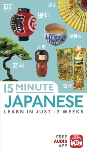 15-MINUTE JAPANESE