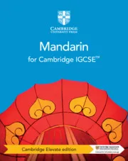 CAMBRIDGE IGCSE™ MANDARIN DIGITAL COURSEBOOK (2 YEARS)-DIGITAL