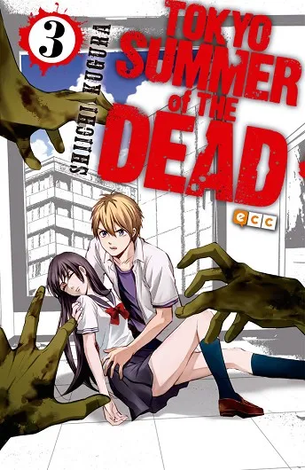 Tokyo Summer of the Dead núm. 03