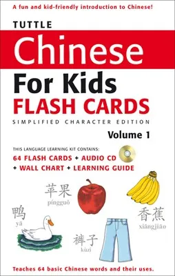 CHINESE FOR KIDS FLASH CARDS