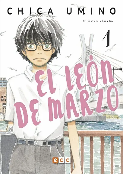 El león de marzo núm. 01 (de 12)