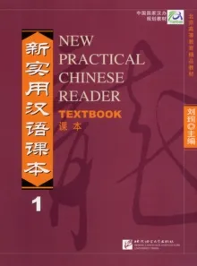 NEW PRACTICAL CHINESE READER 1 - TEXTBOOK