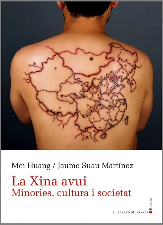 LA XINA AVUI