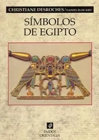 Símbolos de Egipto