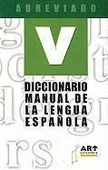 DICCIONARIO ABREVADO DE LA LENGUA ESPAÑOLA
