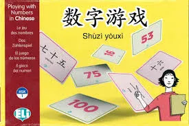 PLAYING WITH NUMBER-SHÙZÌ YÓUXÌ (CHINESE) –A1 (HSK1)