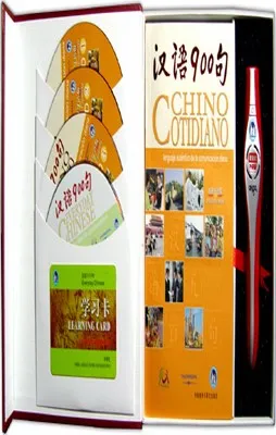 CHINO COTIDIANO MULTIMEDIA