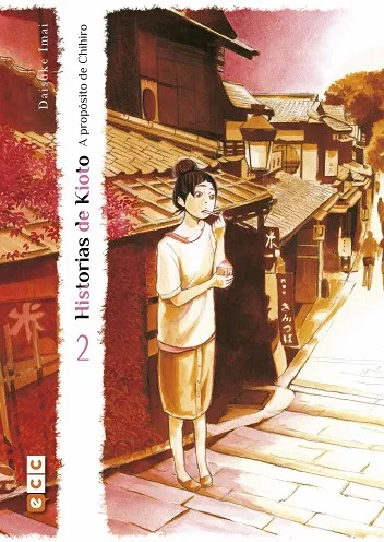 Historias de Kioto - A propósito de Chihiro núm. 02 (de 3)
