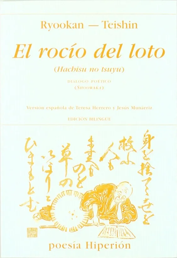 El rocío del loto. Diálogo poético