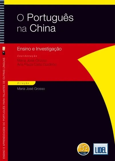 PORTUGUES NA CHINA