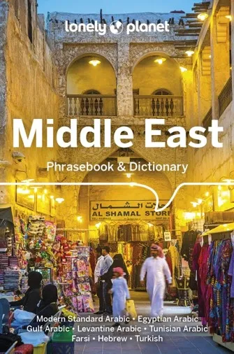 MIDDLE EAST PHRASEBOOK AND DICTIONARY 3