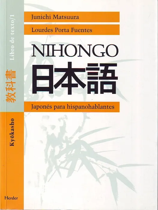 NIHONGO 1. KYOKASHO LIBRO DE TEXTO