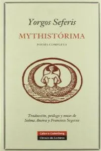 Mythistórima
