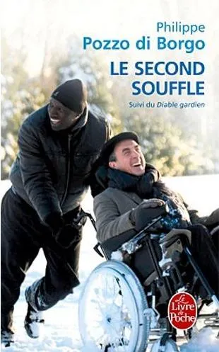 SECOND SOUFFLE-LP12