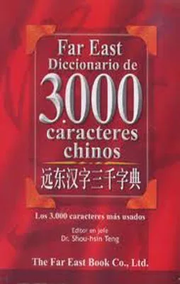 DICCIONARIO DE 3000 CARACTERES CHINOS
