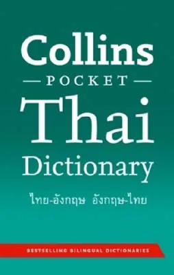 COLLINS POCKET THAI DICTIONARY